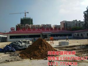 中鐵北京工程局集團(tuán)**工程有限公司鄭州地鐵項目部